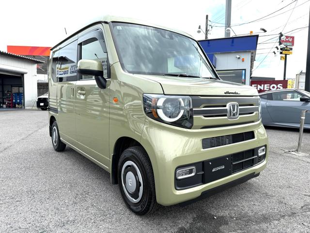 Honda N-VAN PLUS STYLE 2022