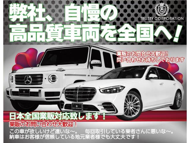Toyota ALPHARD 2025