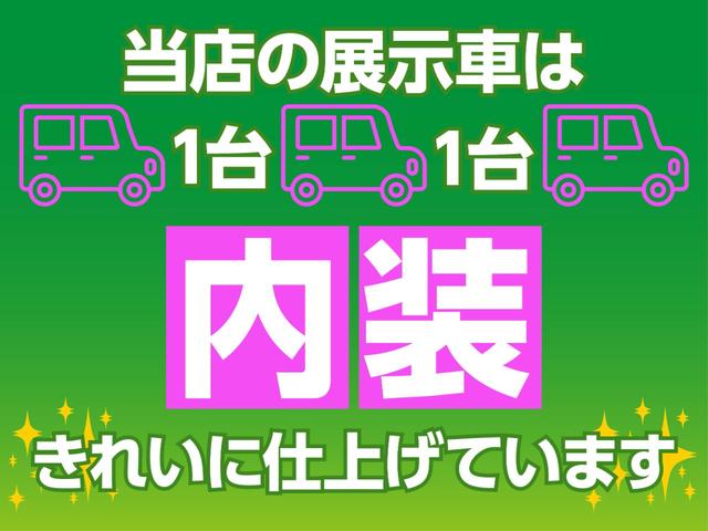 Nissan NV100 Clipper Van 2013