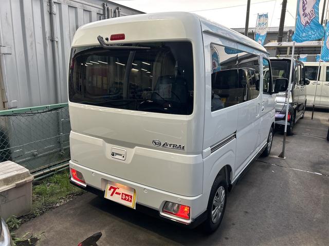 Daihatsu ATRAI 2024