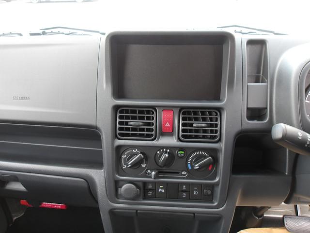 Suzuki SUPER CARRY 2024