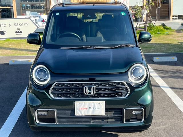 Honda N-ONE 2021