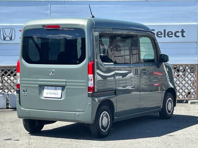 Honda N-VAN 2024