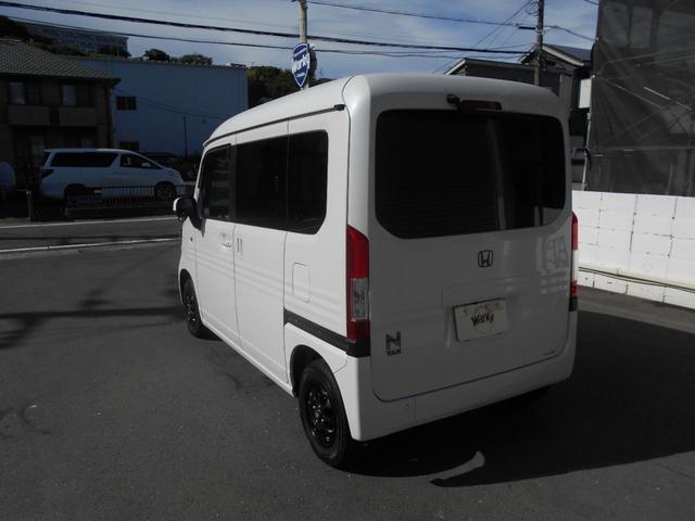 Honda N-VAN 2022