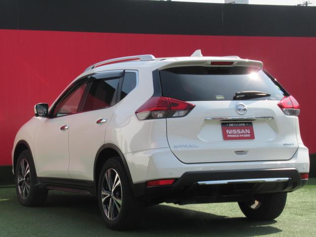 Nissan X-TRAIL 2020