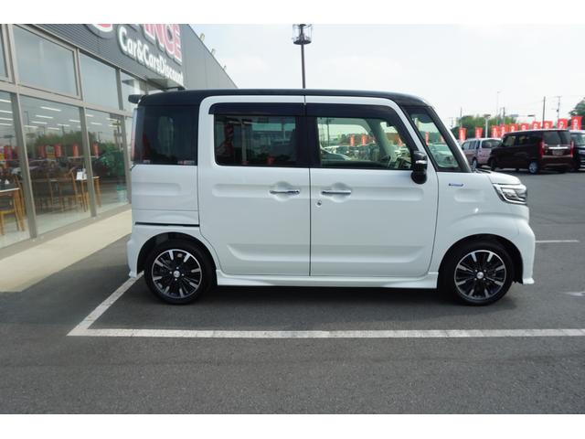 Mazda FLAIR WAGON CUSTOM STYEL 2022