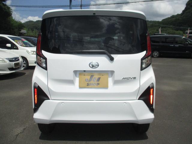 Daihatsu MOVE 2025