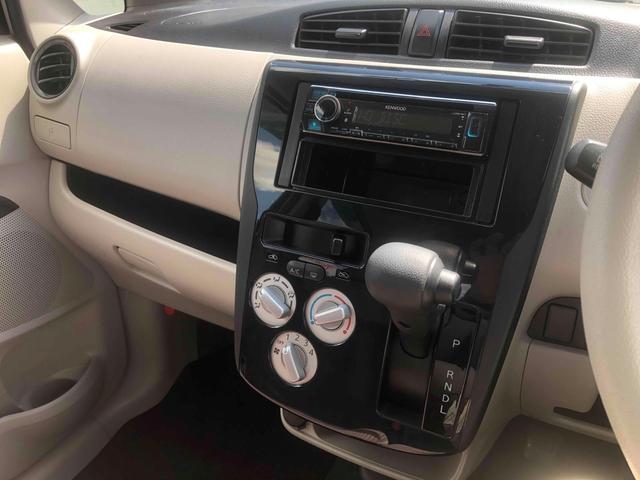 Mitsubishi EK WAGON 2017