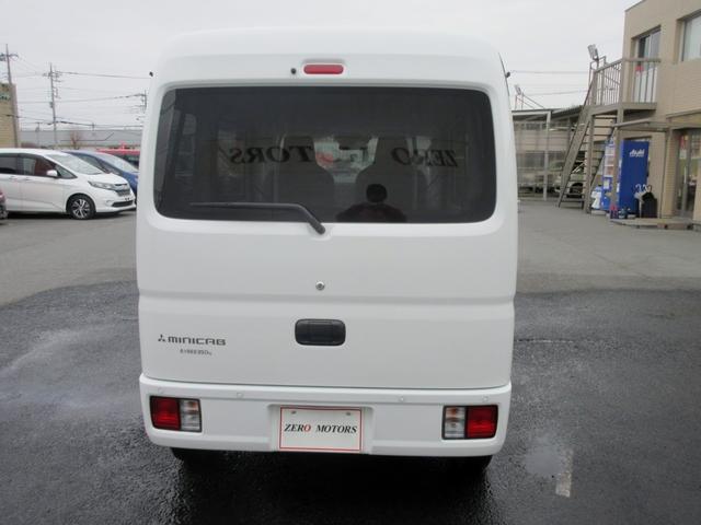 Mitsubishi MINICAB VAN 2022