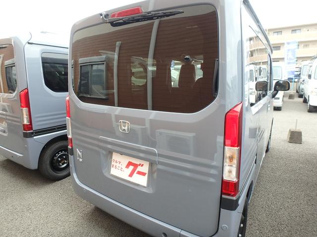 Honda N-VAN 2026