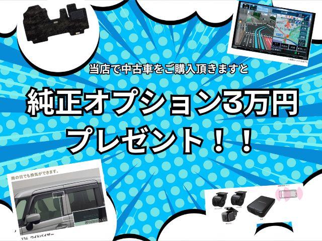 Suzuki SUPER CARRY 2025