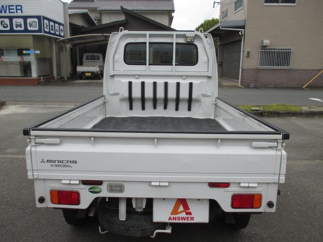 Mitsubishi MINICAB TRUCK 2019