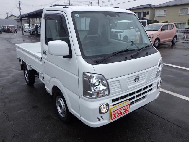 Nissan CLIPPER TRUCK 2024