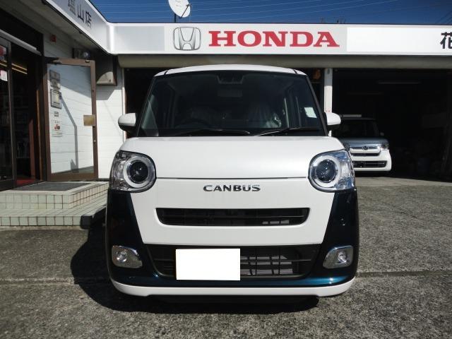Daihatsu MOVE CANBUS 2025