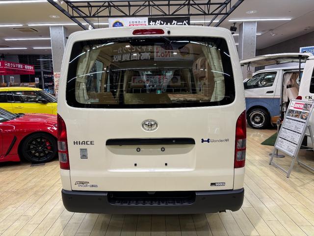 Toyota HIACE VAN 2026