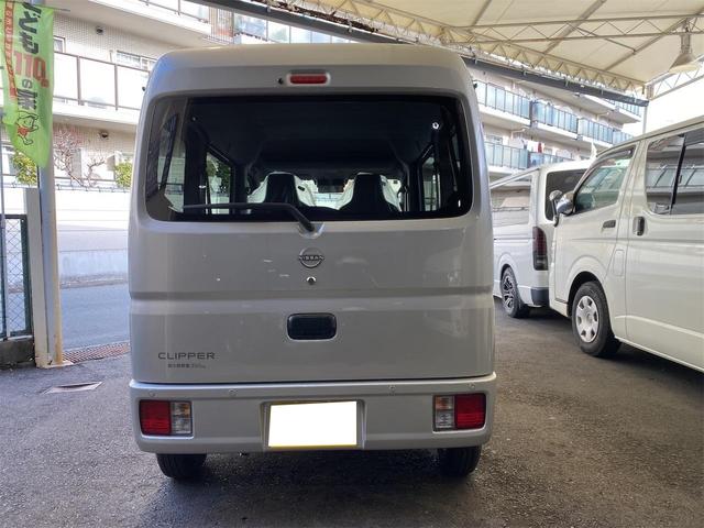 Nissan NV100 Clipper Van 2025