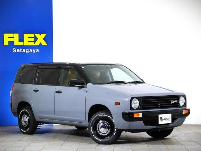 Toyota PROBOX 2023