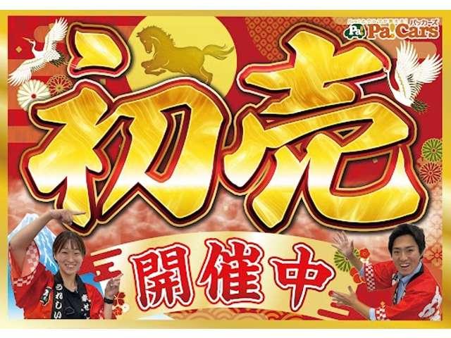 Daihatsu MIRA E:S 2025