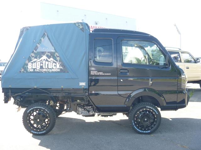 Suzuki SUPER CARRY 2024