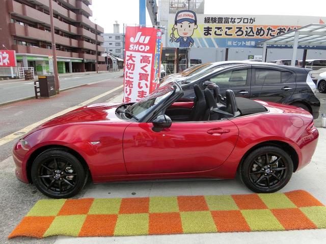 Mazda ROADSTER 2023