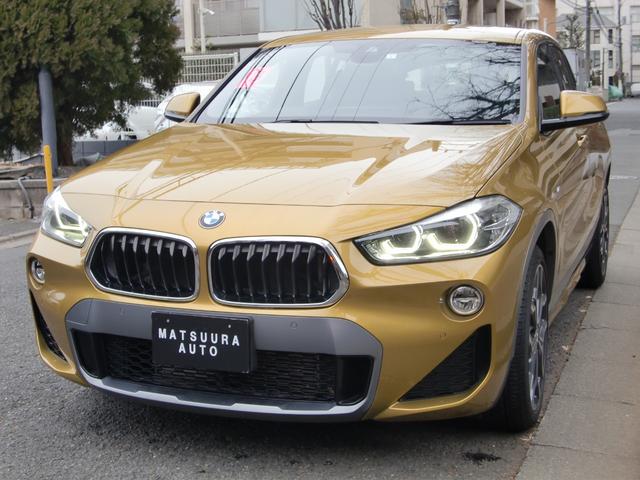 BMW X2 2021