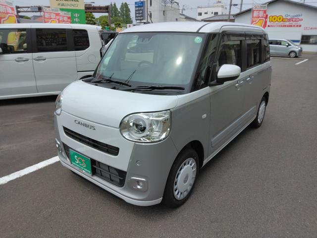 First photo