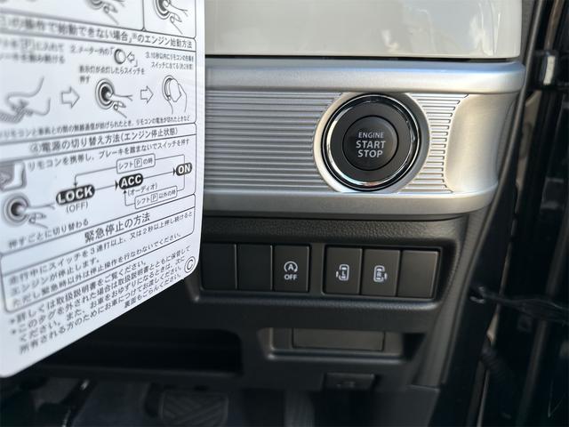 Suzuki SPACIA 2023