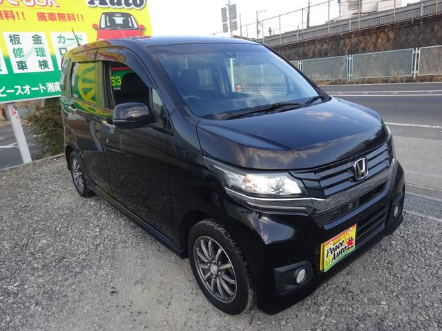 Honda N-WGN CUSTOM 2014