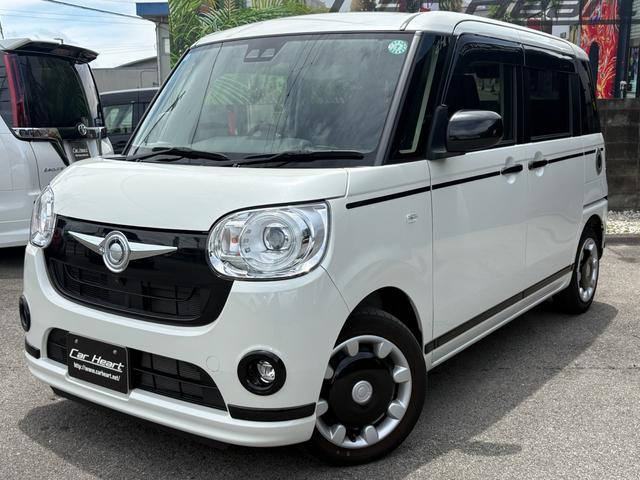 Daihatsu MOVE CANBUS 2019