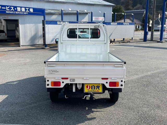 Nissan NT100CLIPPER TRUCK 2025