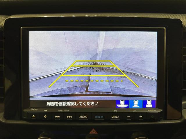 Honda FIT 2021