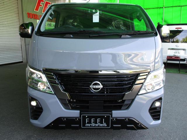 Nissan CARAVAN 2026