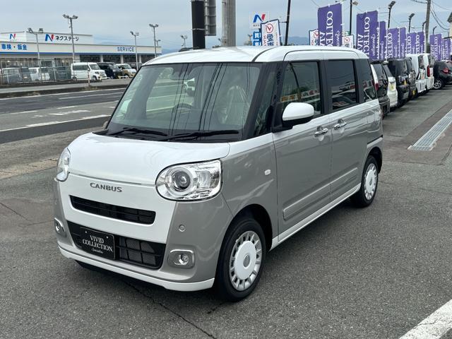 Daihatsu MOVE CANBUS 2025