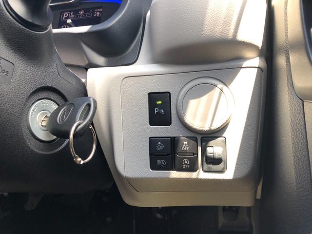 Daihatsu MIRA E:S 2022