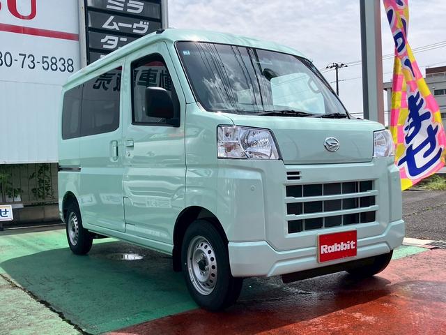 Daihatsu HIJET CARGO 2026