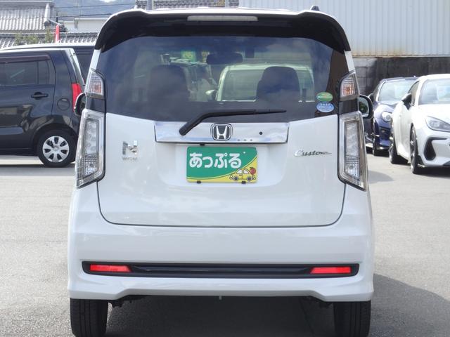 Honda N-WGN CUSTOM 2018