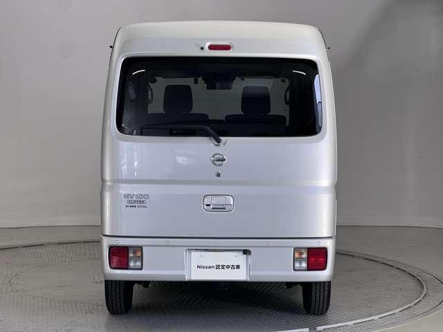 Nissan NV100 Clipper Van 2023