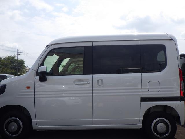 Honda N-VAN PLUS STYLE 2024