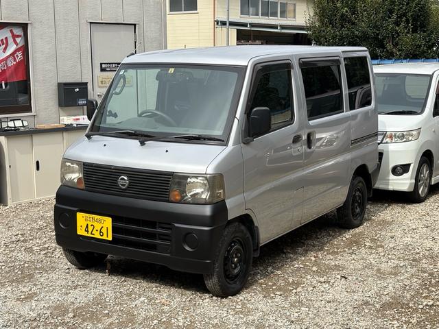 Nissan CLIPPER VAN 2003