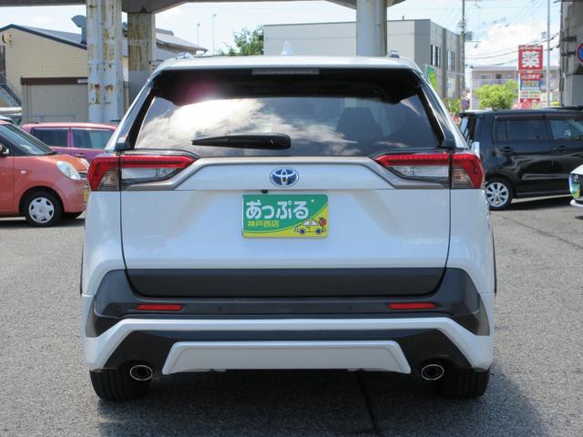 Toyota RAV4 2023