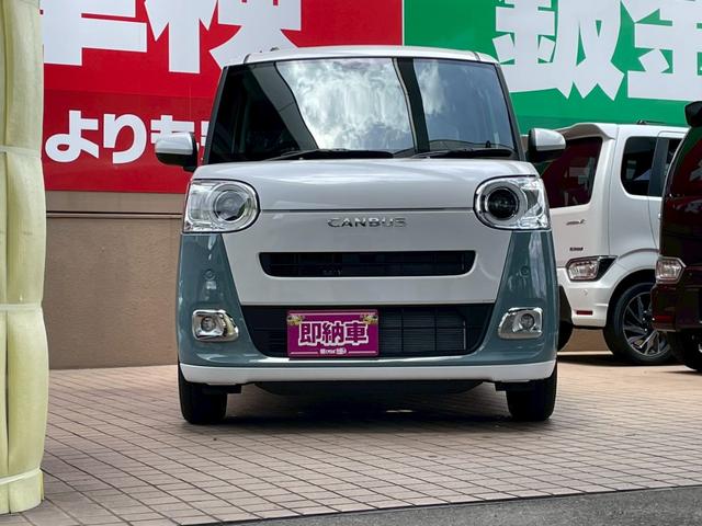 Daihatsu MOVE CANBUS 2026