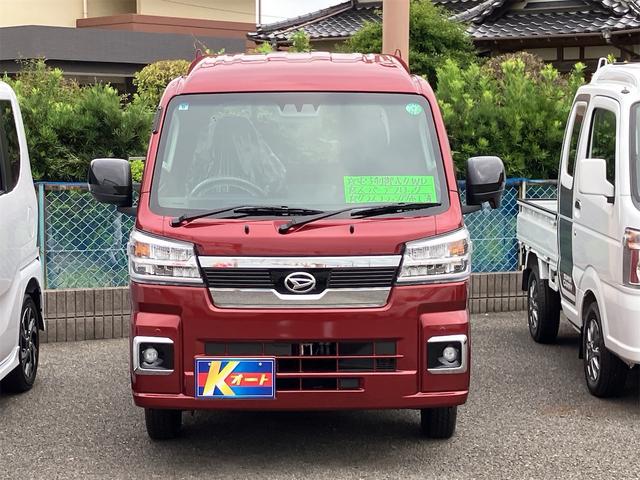 Daihatsu HIJET TRUCK 2024
