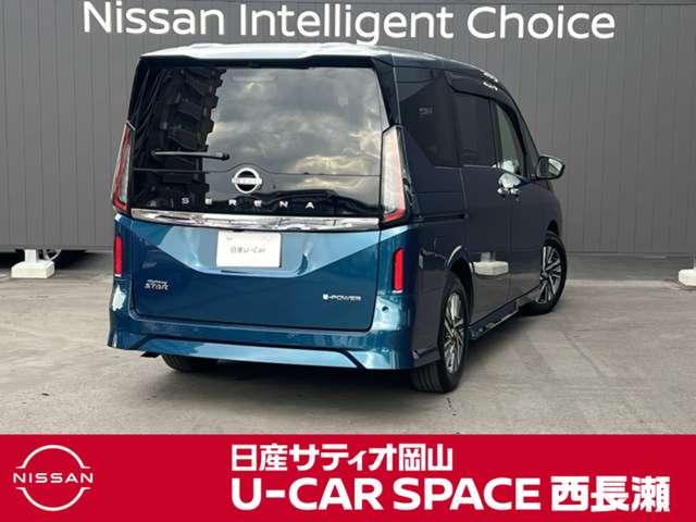 Nissan SERENA 2024