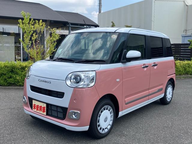 Daihatsu MOVE CANBUS 2025
