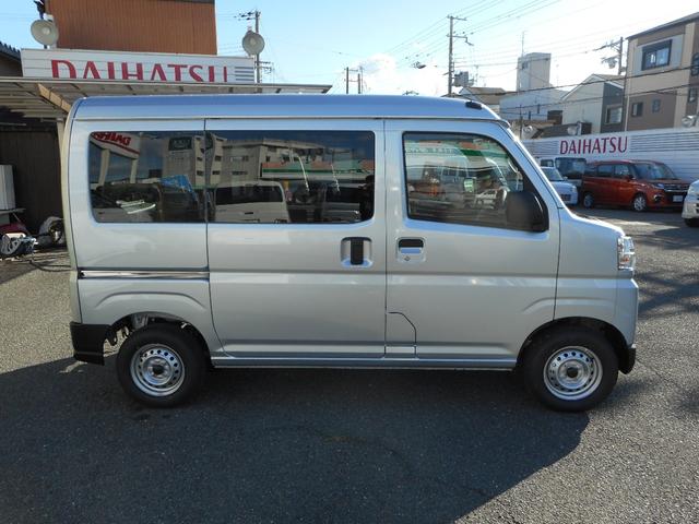 Daihatsu HIJET CARGO 2025