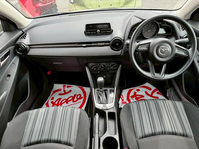 Mazda MAZDA2 2023