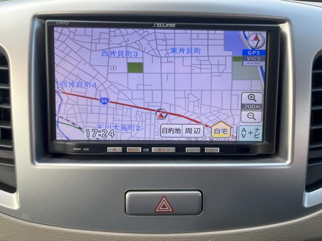 Mazda FLAIR 2013