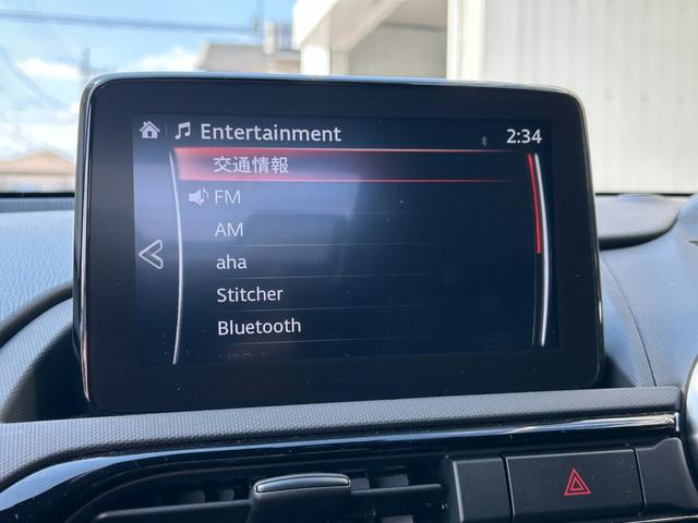 Mazda ROADSTER 2023