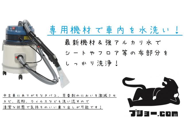 Honda N-WGN CUSTOM 2024