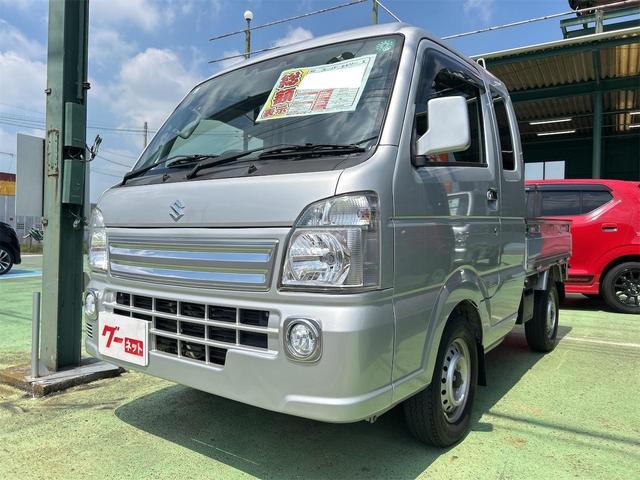 Suzuki SUPER CARRY 2020
